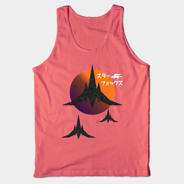 Space Mercenaries Tank Top by OldManLucy